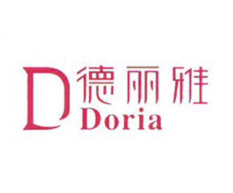 德麗(lì)雅